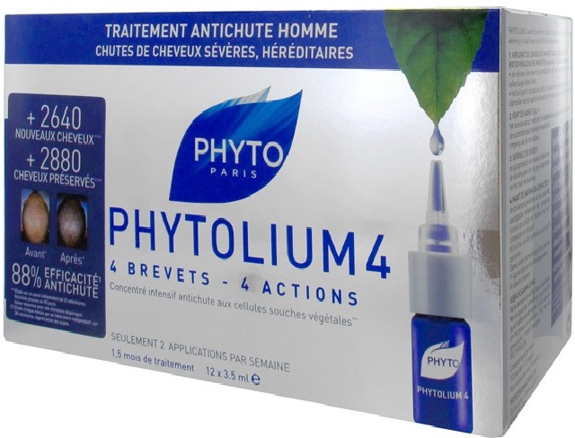 Phyto c косметика. Косметика Phyto. Phyto для волос. Phyto-c Phyto Plus Gel. Сыворотка Phyto c.