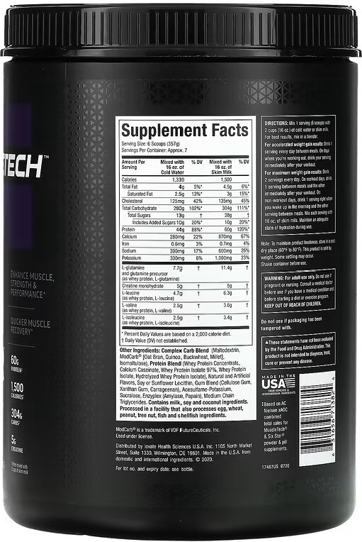 https://resources.cdn-kaspi.kz/shop/medias/sys_master/images/images/hc3/h27/61728295256094/muscletech-100-mass-gainer-vanil-2-33-kg-106071796-2.jpg