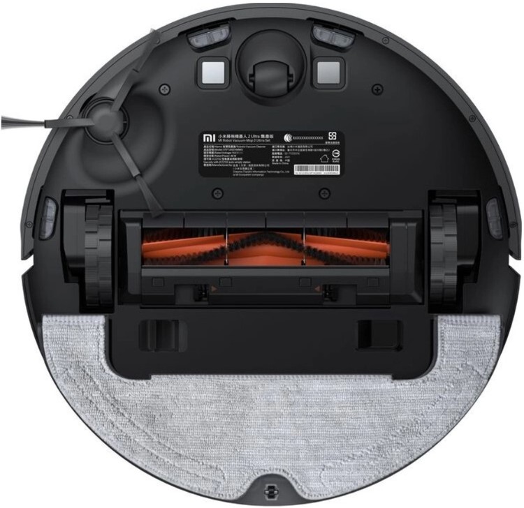 https://resources.cdn-kaspi.kz/shop/medias/sys_master/images/images/h45/h33/48651713282078/xiaomi-mi-robot-vacuum-mop-2-ultra-stytj05zhmhw-cernyj-103647897-5.jpg