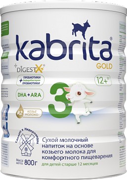 Kabrita Gold 3 12 месяцев 800 г