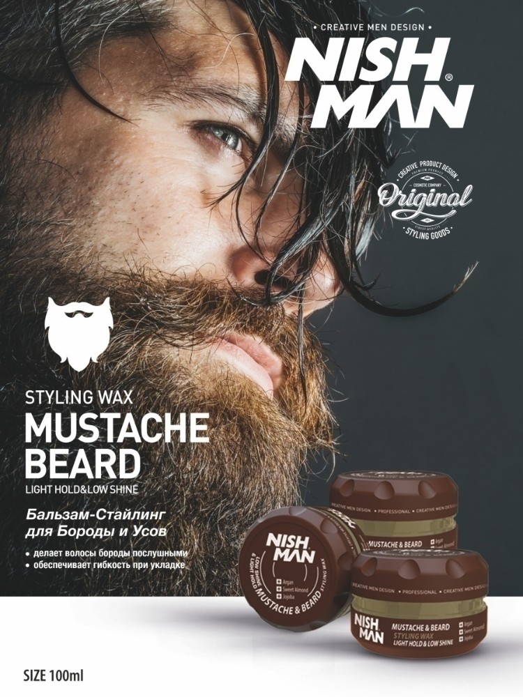 https://resources.cdn-kaspi.kz/shop/medias/sys_master/images/images/hff/h26/62988836732958/nishman-beard-mustache-styling-balm-balzam-100-ml-101160724-3.jpg