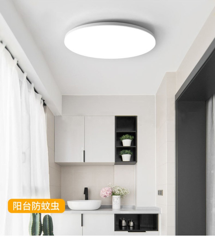 Светильник Aura light 17/0955 LED