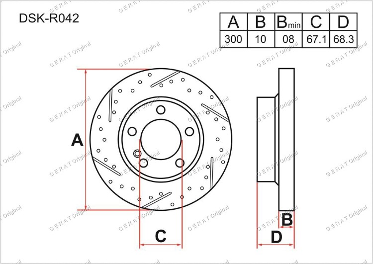 Диски Gerat задние DSK-R042