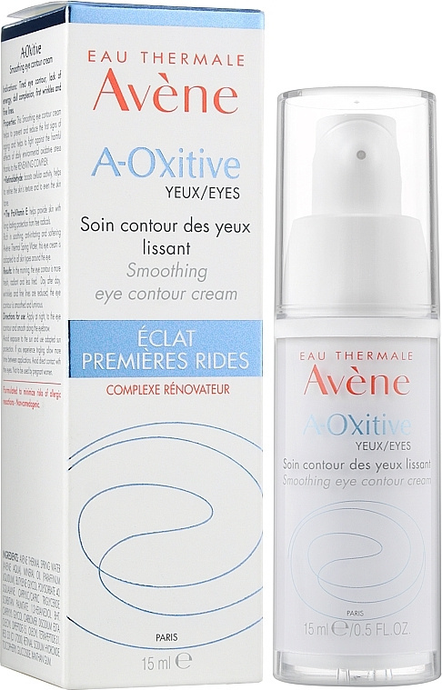 Avene отзывы