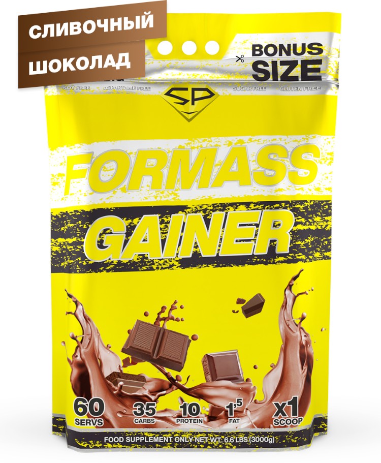 Гейнер Steel Power ForMass Gainer Шоколад 3000 г