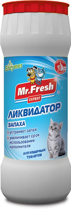 Mr.Fresh ликвидатор Expert F401