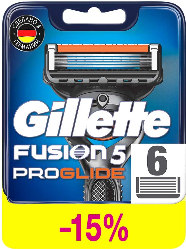 Сменные кассеты Gillette Fusion ProGlide Для Мужской Бритвы, 6 шт., с 5 лезвиями, с триммером