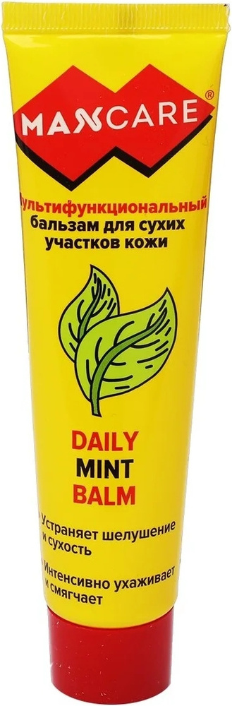 MaxCare Daily Mint бальзам