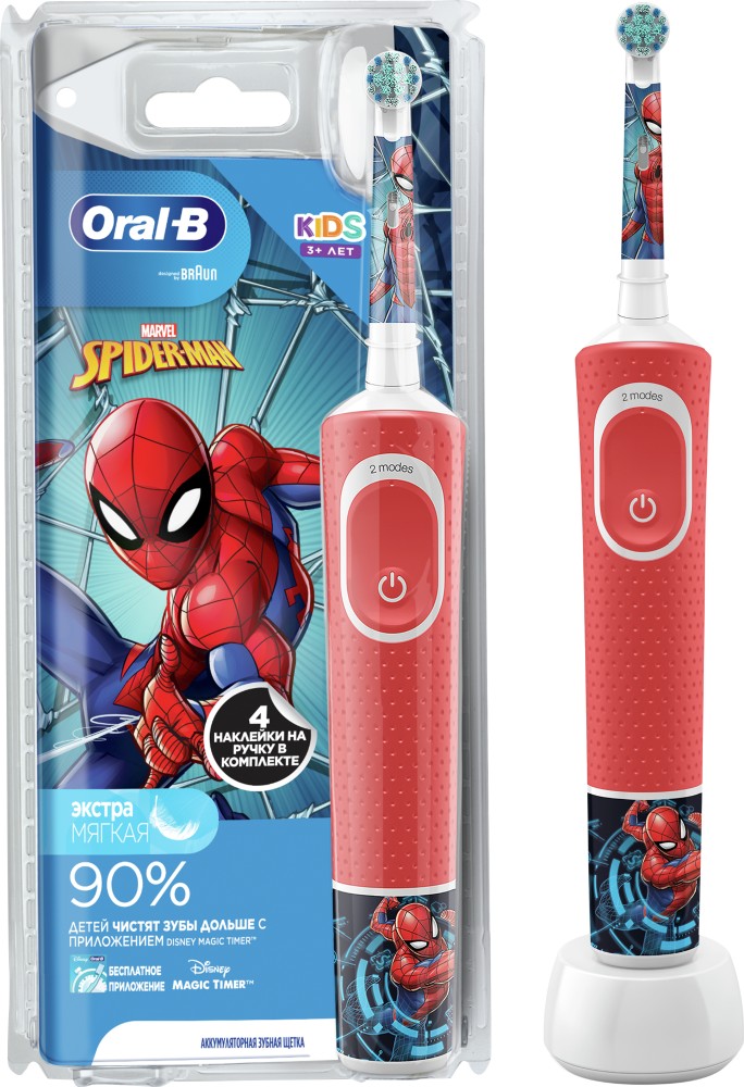 Электрическая щетка Oral-B ультразвуковая D100 Kids Spiderman красный