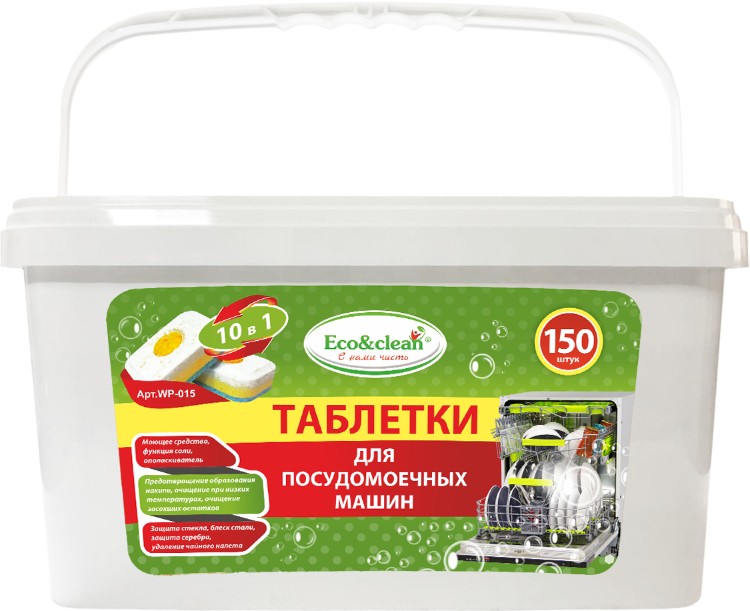 Таблетки клин. Эко таблетки для посудомоечной машины. Eco clean. Эко Твердые таблетки для посудомоечной машины. Attitude экологические таблетки для посудомоечной машины Eco-Pouches 26 штук.