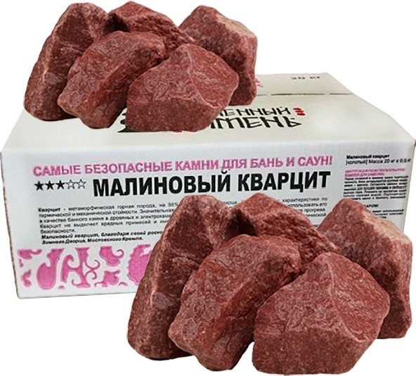 Малиновый кварцит для бани