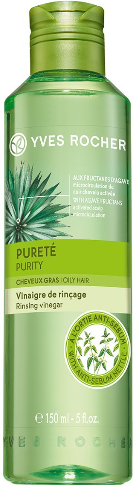 YVES ROCHER Purete Purity ополаскиватель 150 мл