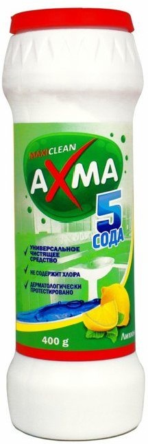 Чистящее средство для кухни AXMA Универсальное средство Лимон 400 гр