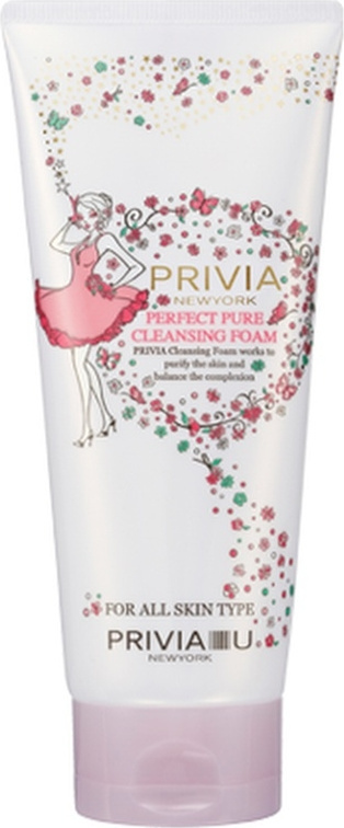 Perfect pure. V Vase Sun Cream Privia.