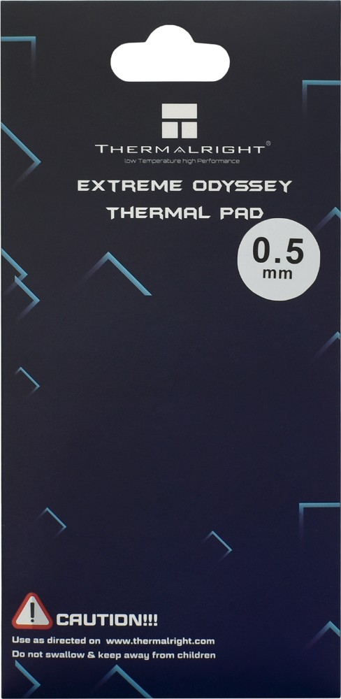 Термопрокладка Thermalright Odyssey Termal Pad 85x45x0.5 мм