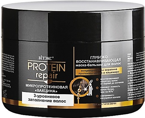 Маска для волос protein