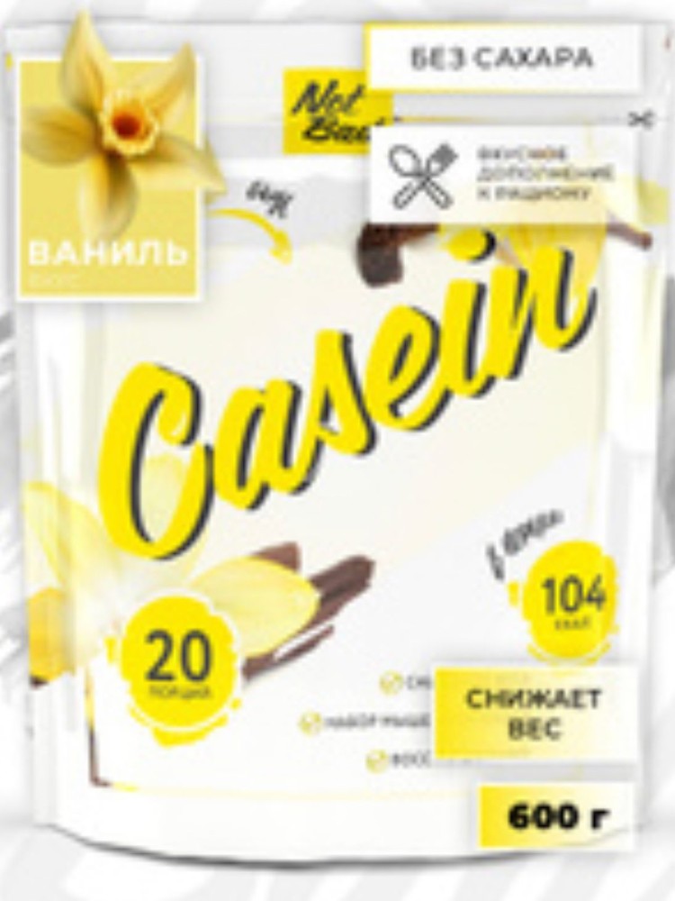 Протеин Not Bad Casein Ваниль 600 г