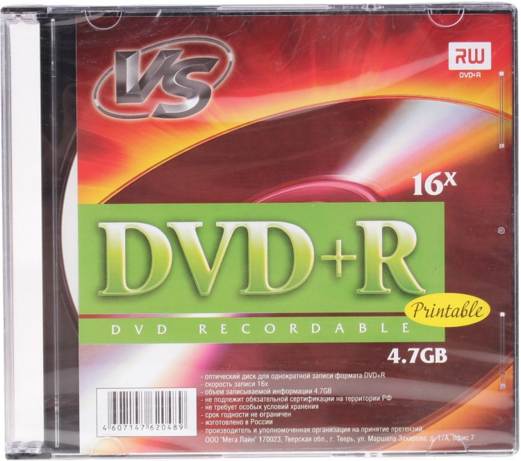 DVD-диск VS DVD-R 4.7 ГБ Slim Case 16x Printable