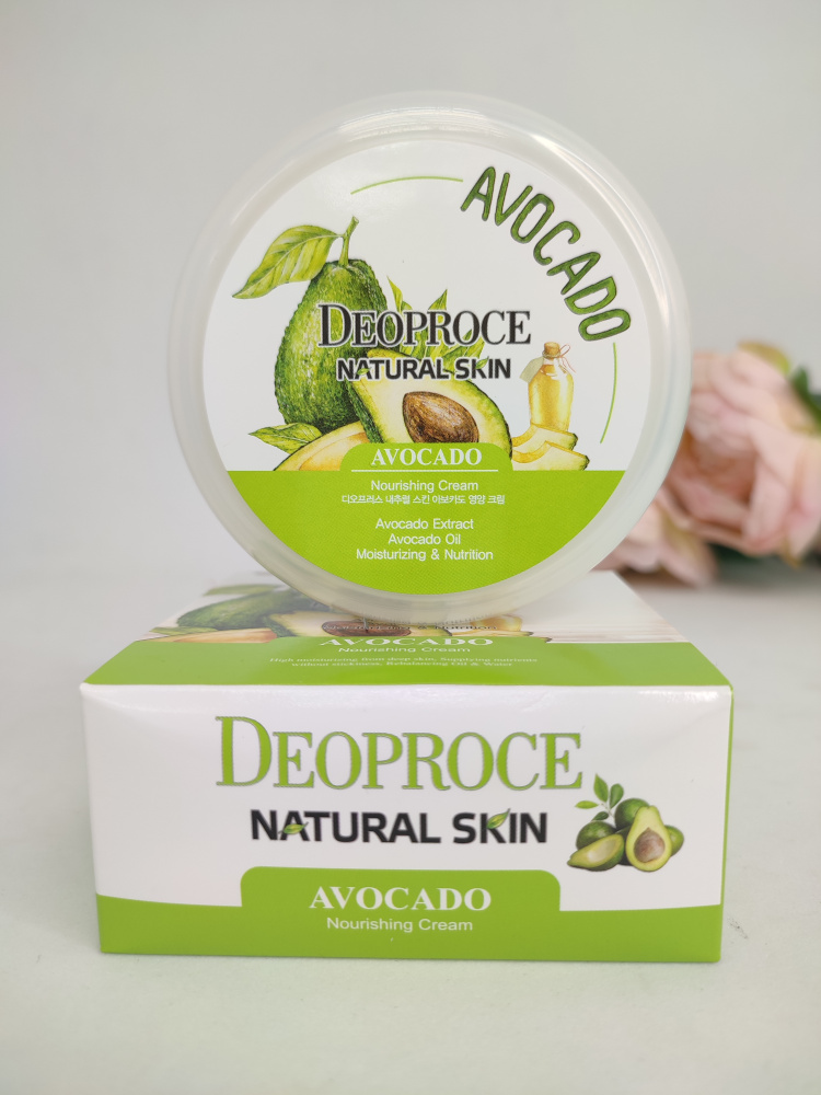 Deoproce Avocado nourishing cream крем 100 мл