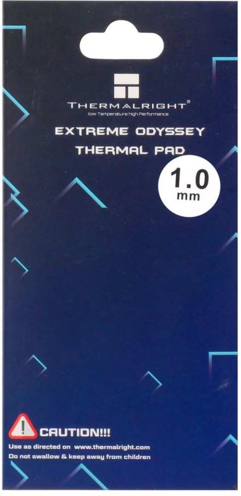 Термопрокладка Thermalright Odyssey Termal Pad 85x45x1 мм