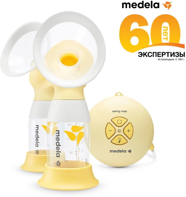 Молокоотсос Medela Swing Maxi Flex