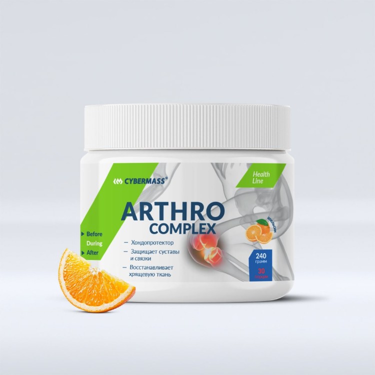 CYBERMASS Arthro Complex Апельсин 240 г