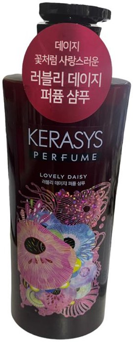 KeraSys Perfume Lovely Daisy Shampoo 600 мл