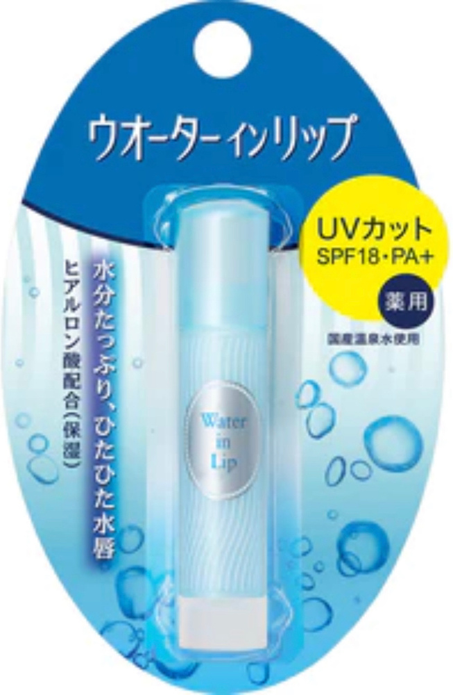 Shiseido бальзам Water In Lip 4 г