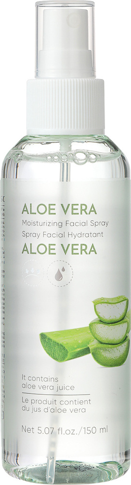 Miniso спрей Aloe Vera Moisturizing Facial Spray 150 мл