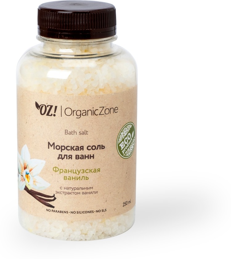 Organic Zone Французская Ваниль морская соль 250 г