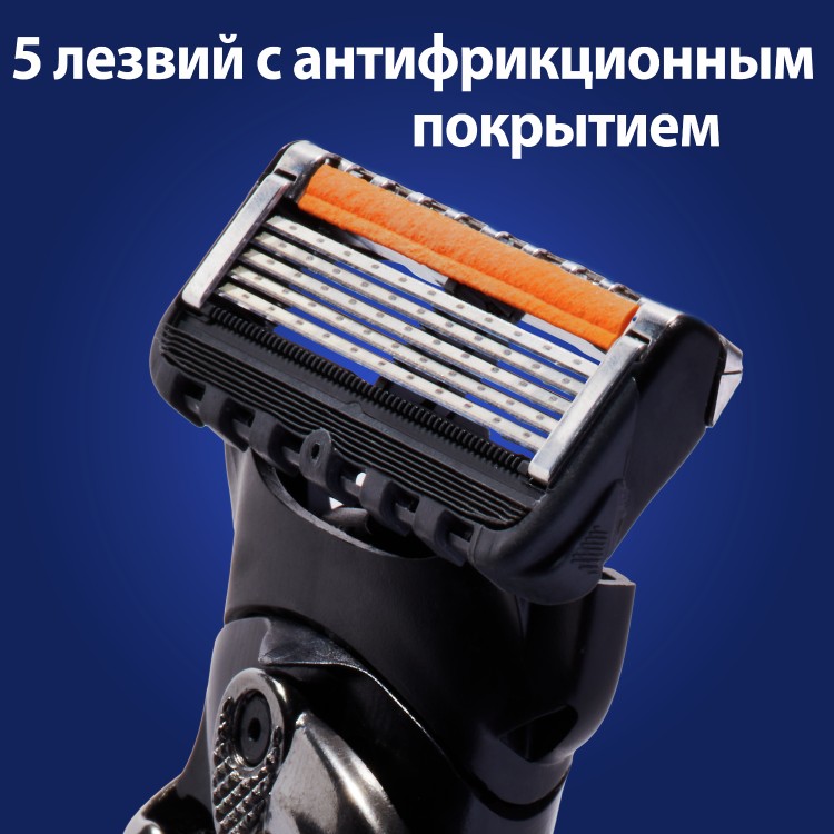 Сменные кассеты Gillette Fusion ProGlide Для Мужской Бритвы, 6 шт., с 5 лезвиями, с триммером