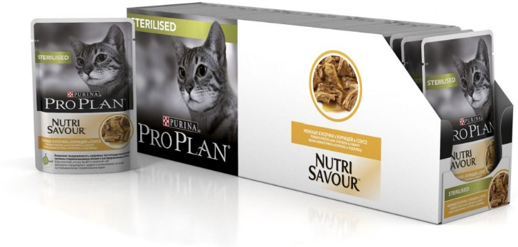 Pro Plan Nutrisavour Sterilised Купить