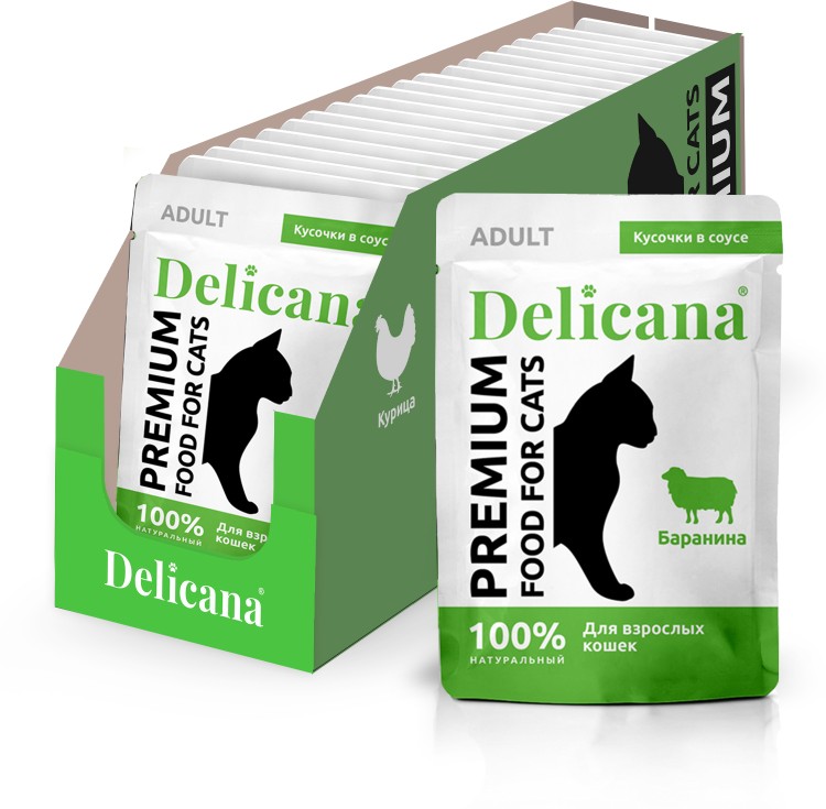 Delicana корм для кошек влажный. Delicana для кошек консерва. Delicana корм консервированный для кошек. Корм деликана для собак