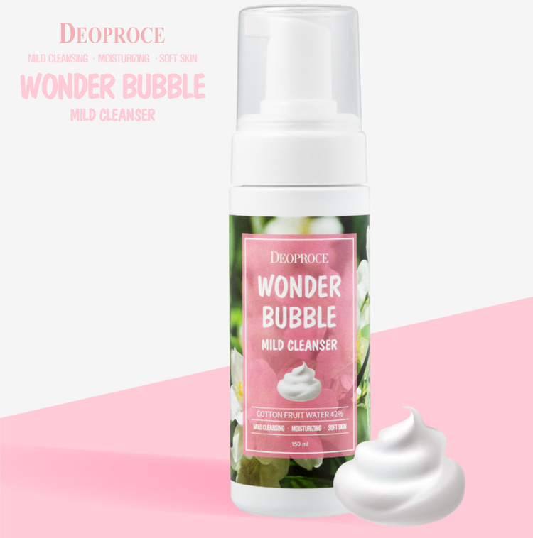 Wonder bubble