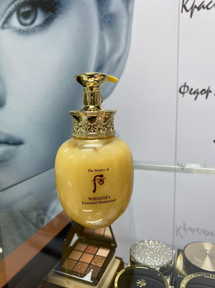 The History of Whoo Whoospa Essential Moisturizer крем-масло для тела 220 мл