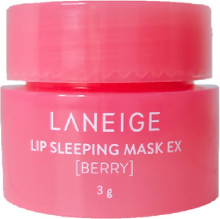 Lip sleeping mask berry