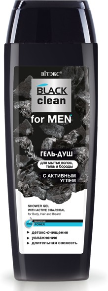 Bielita-Вiтекс BLACK clean for MEN гель-шампунь 400 мл