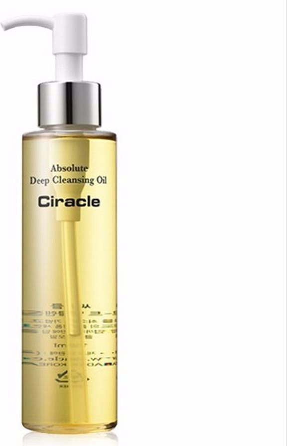 Deep cleansing oil отзывы