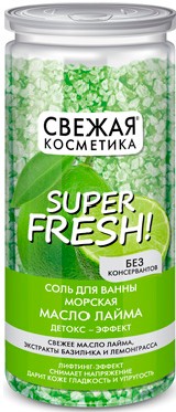 Fito Косметик Super Fresh Масло лайма детокс эффект морская соль 480 г