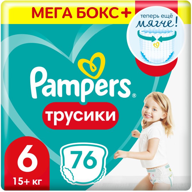 Трусики Pampers Active Baby 6, 76 шт