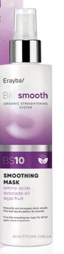 Smoother experience. Bio smooth отзывы.