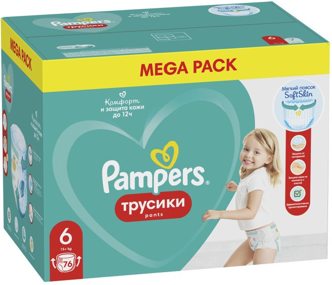 Трусики Pampers Active Baby 6, 76 шт